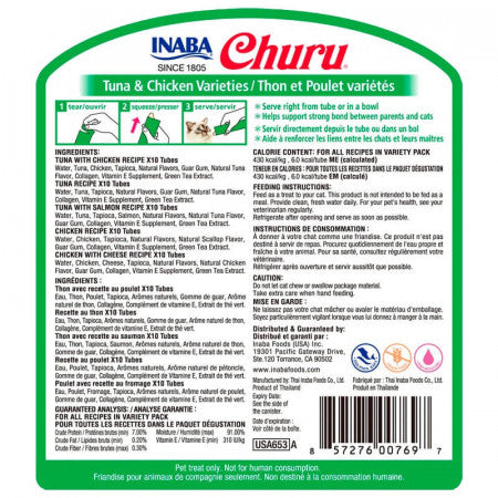 Churu Gatos - Tarro Variedades Atún Y Pollo - 50 Tubitos